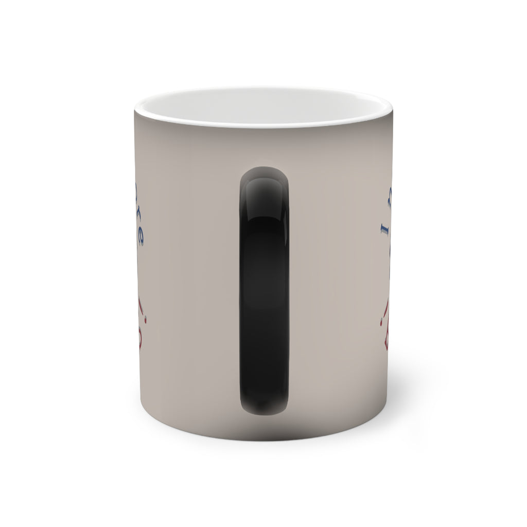 "I Need More Books" Color-Changing Cat Mug – Readers & Coffee Lovers